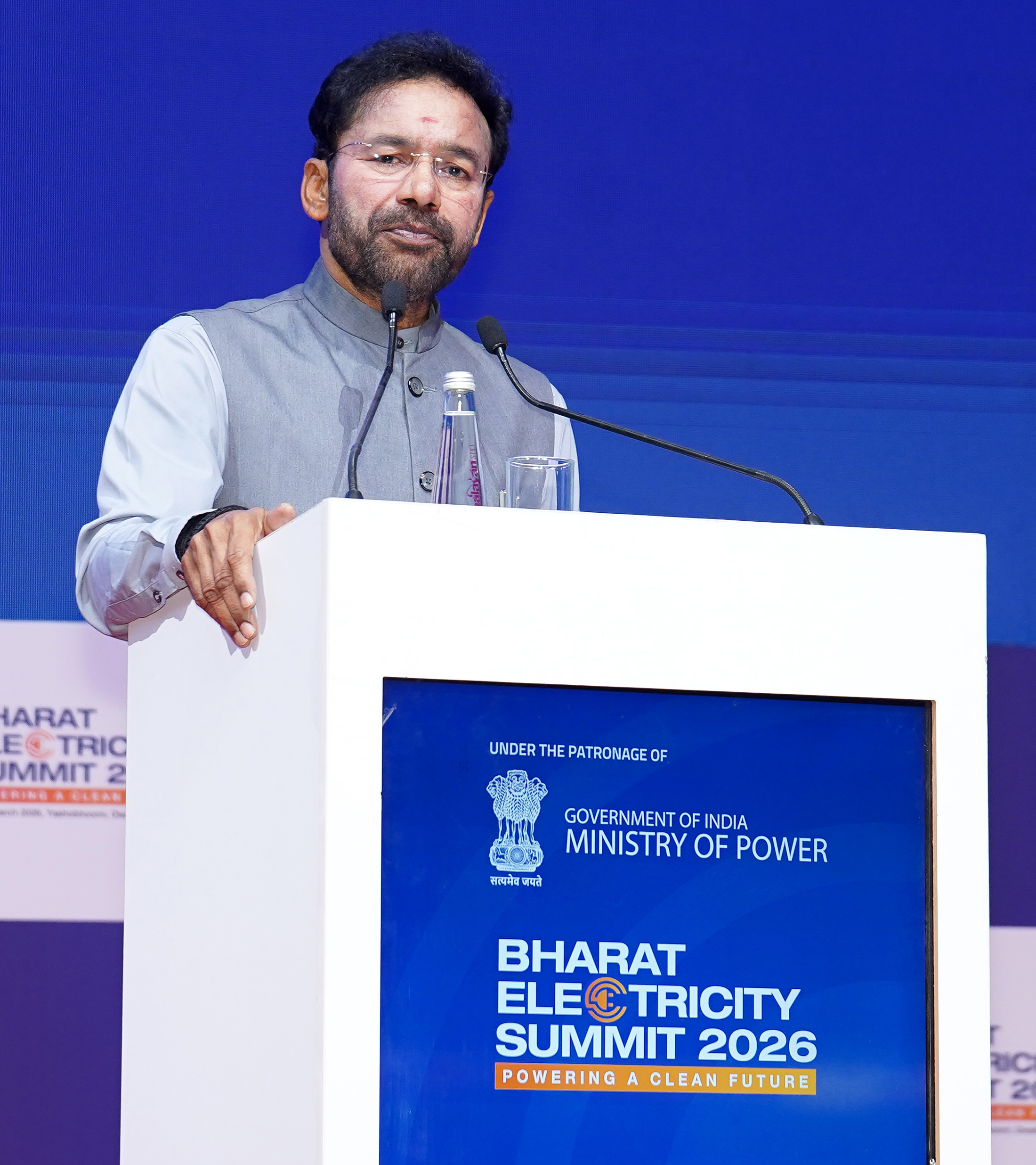 Coal Gasification Crucial for Energy Security, Industrial Growth: G. Kishan Reddy