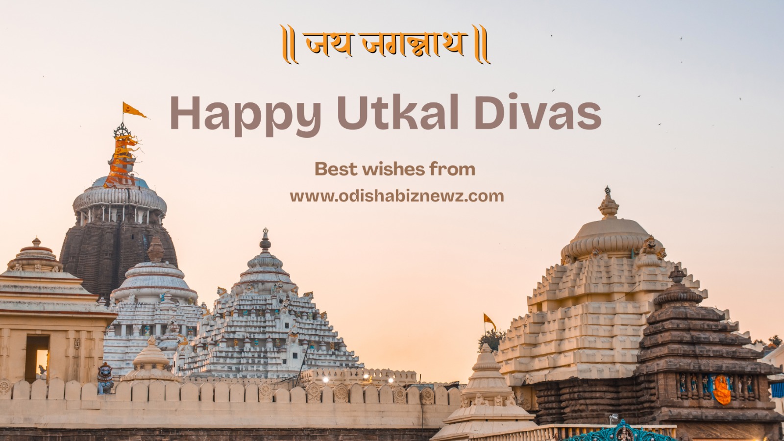 Utkal Divas 2026: A Tribute to Odisha&rsquo;s Heritage, Unity, and Progress