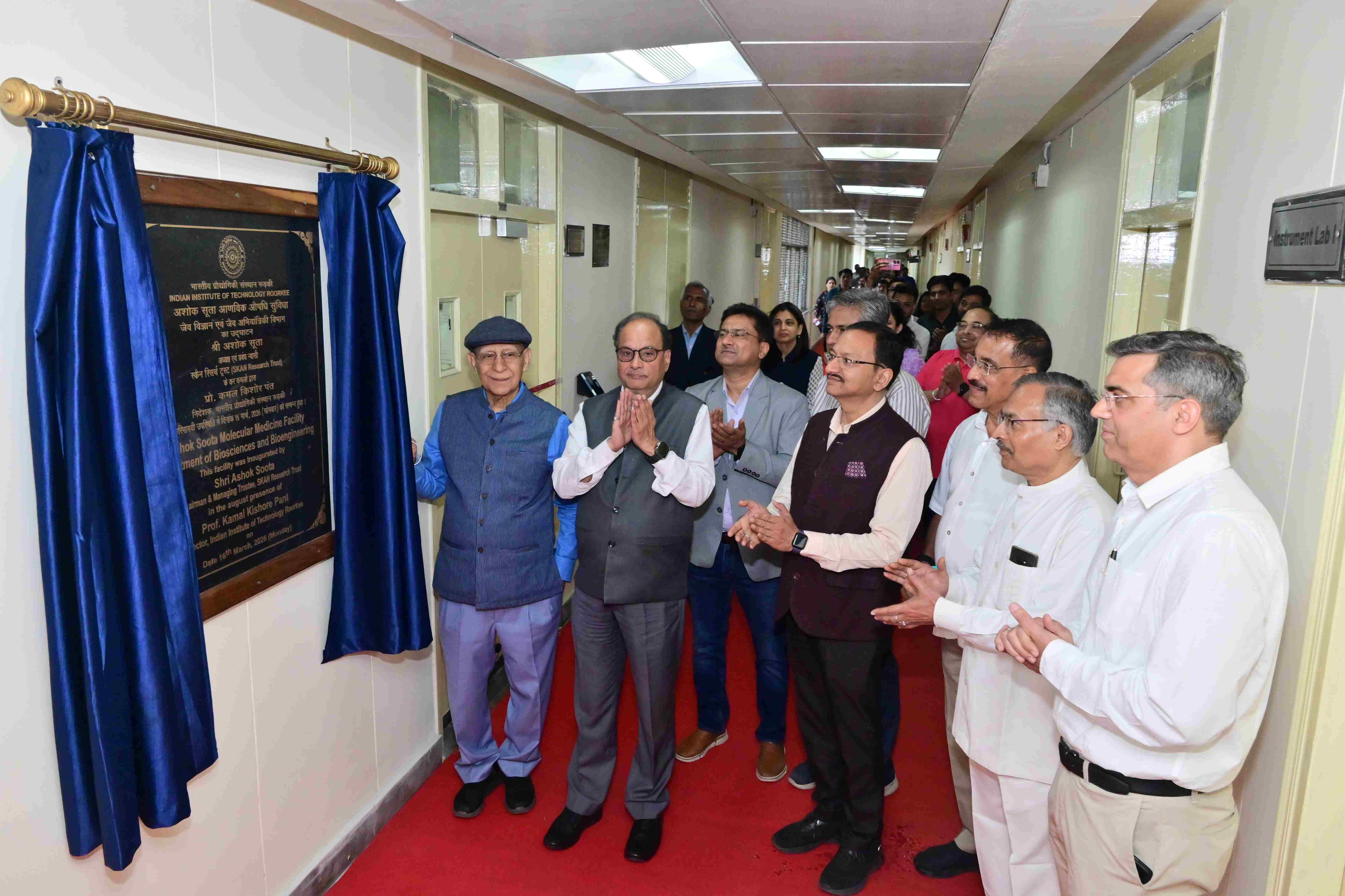 IIT Roorkee Inaugurates Ashok Soota Molecular Medicine Facility at BSBE to Advance Translational Biomedical Research