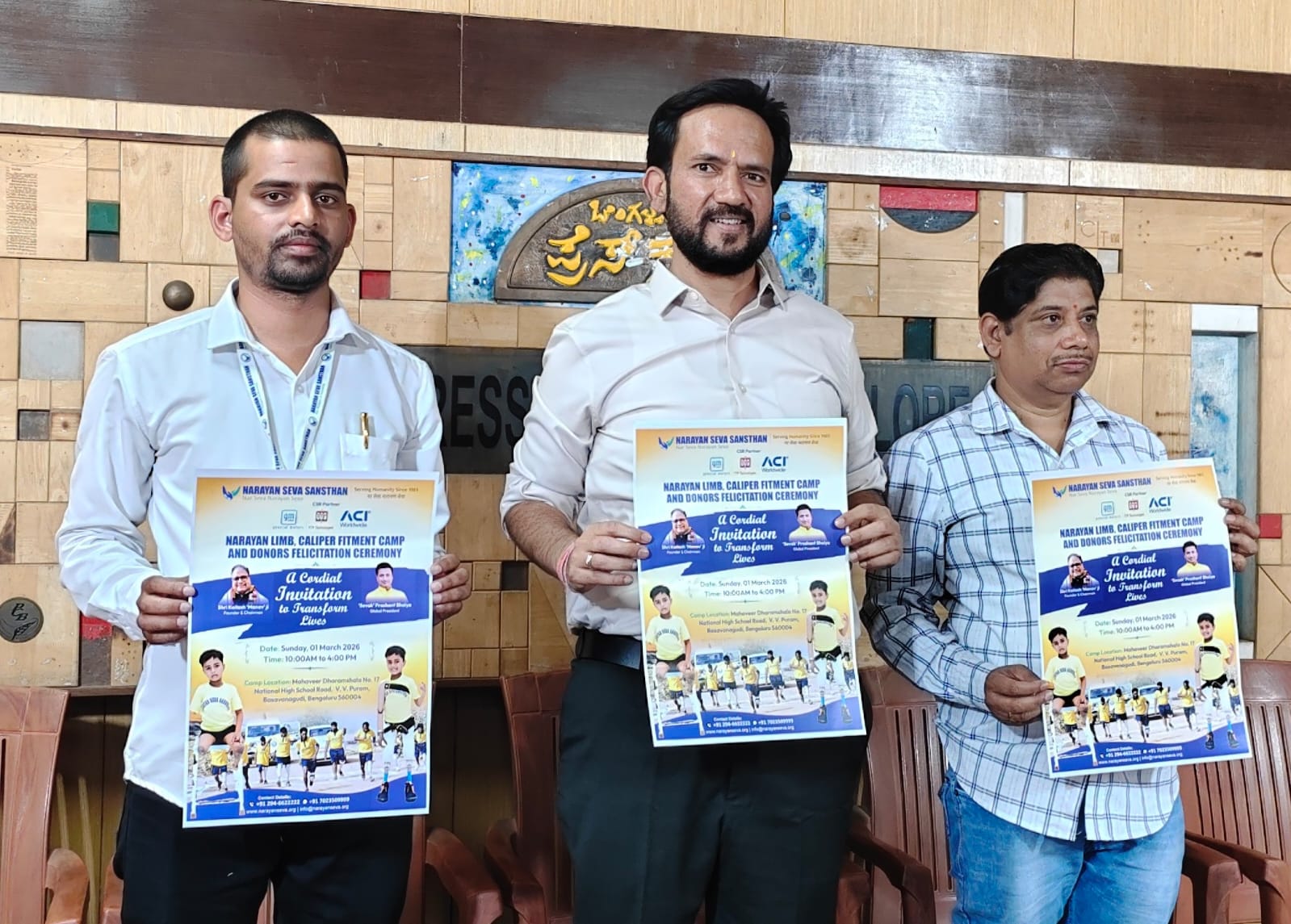 Narayan Seva Sansthan Hosts Free Limb & Caliper Fitment Camp in Bengaluru for Divyangjans