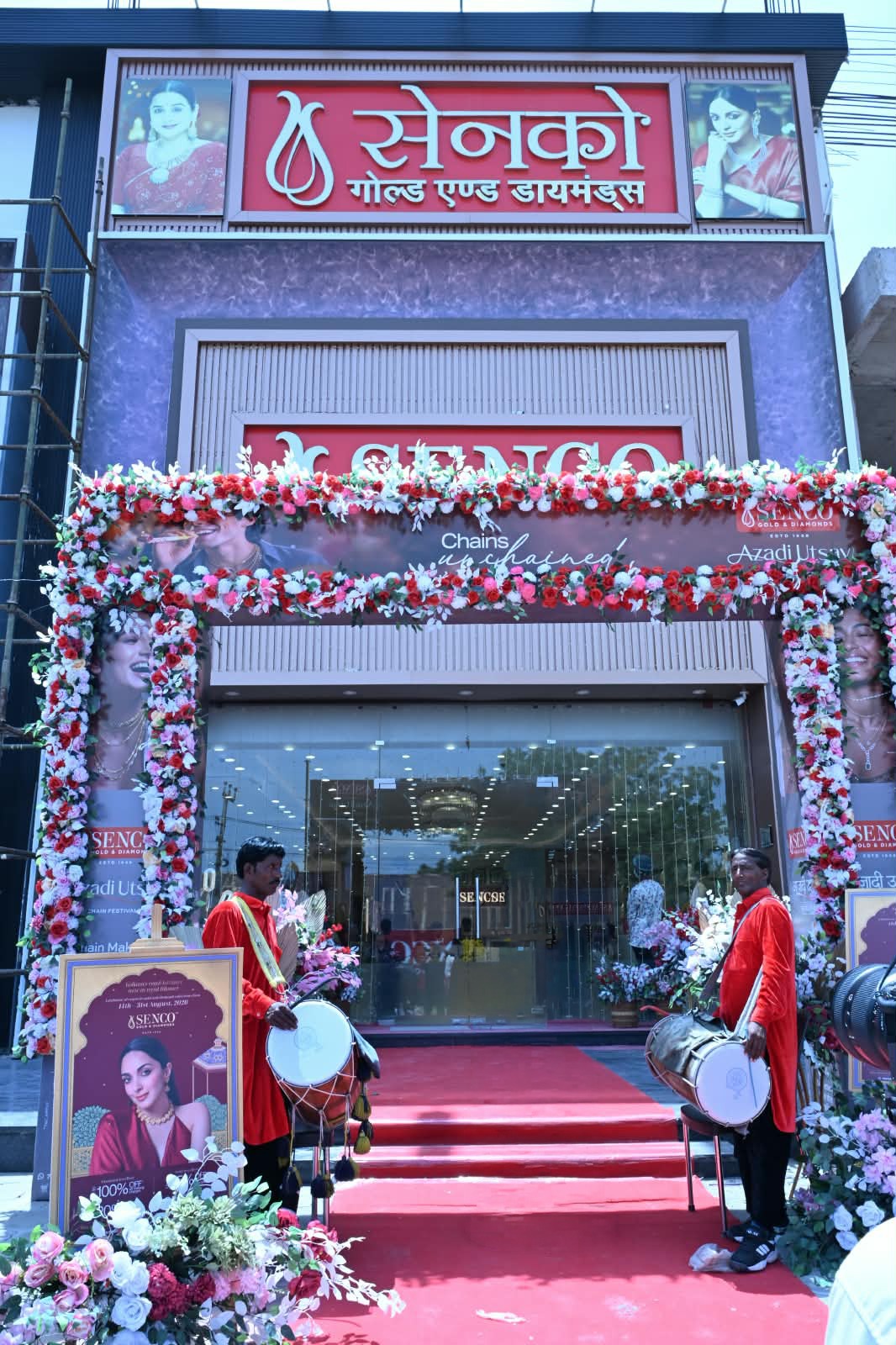 SENCO GOLD & DIAMONDS BRINGS AN EXCLUSIVE JEWELLERY EXHIBITION TO BIKANER, CELEBRATING RAJASTHANI CRAFTSMANSHIP AND SENCO&rsquo;S KOLKATA KARIGARI HERITAGE
