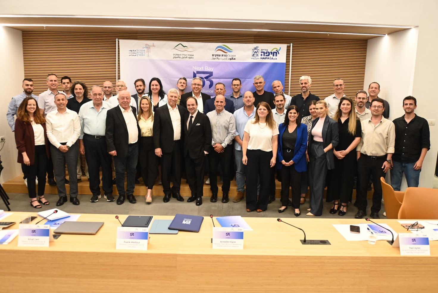 Abraham Accords, IMEC corridor: 53 local authorities across Northern Israel unite in a historic, unprecedented alliance to shape the region's future
