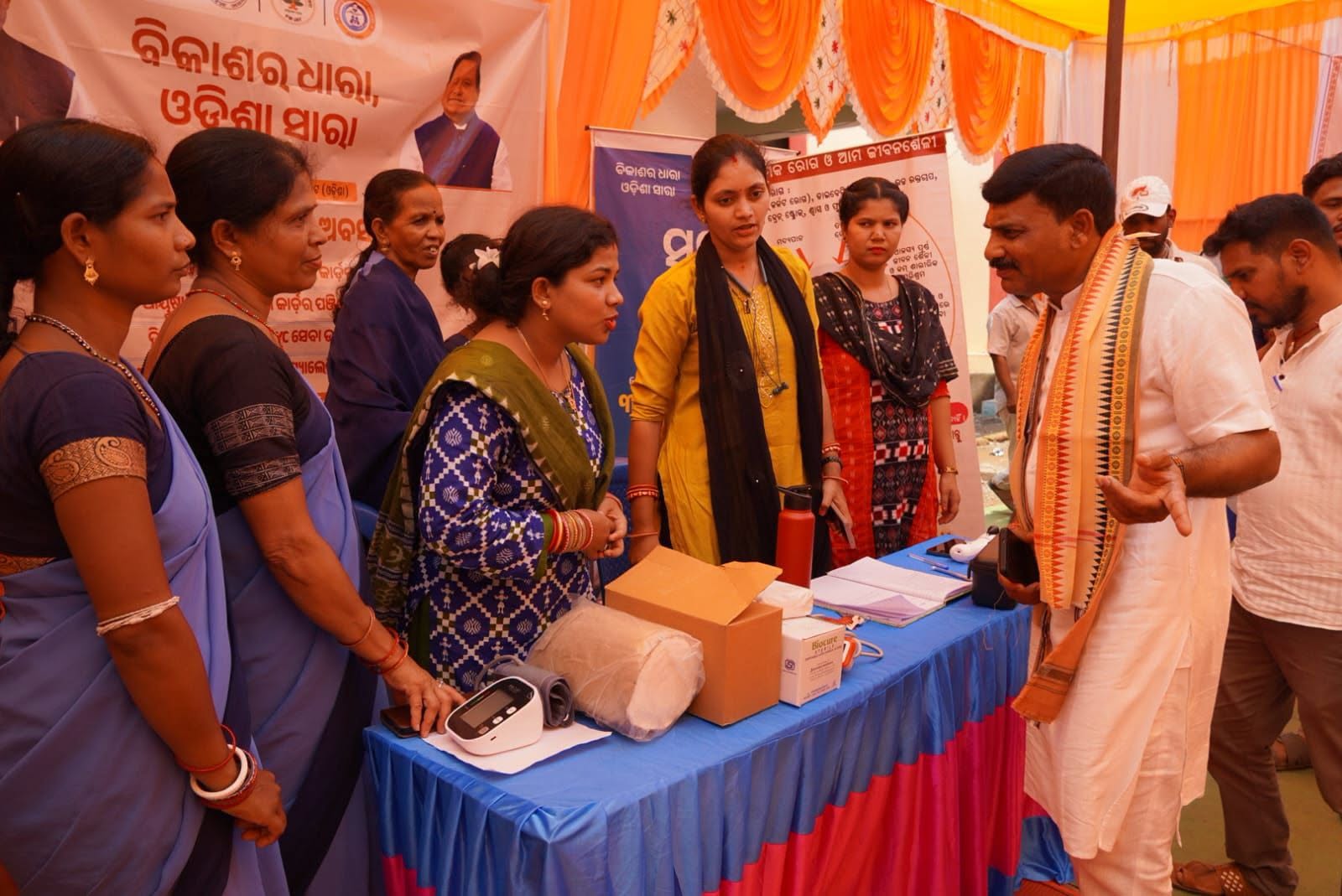 Kotpad MLA Rupu Bhatra Reaffirms Commitment to a Developed Odisha at Kundra Block Conference