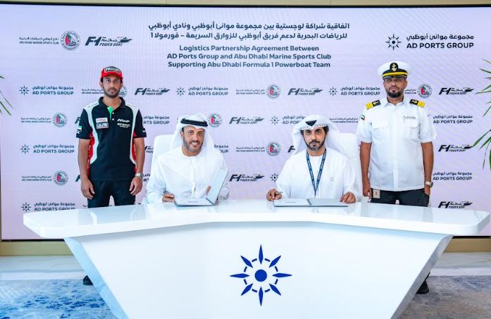 AD Ports Group Signs Official Logistics Partnership with Team Abu Dhabi for the 2026 UIM F1H2O World Championship