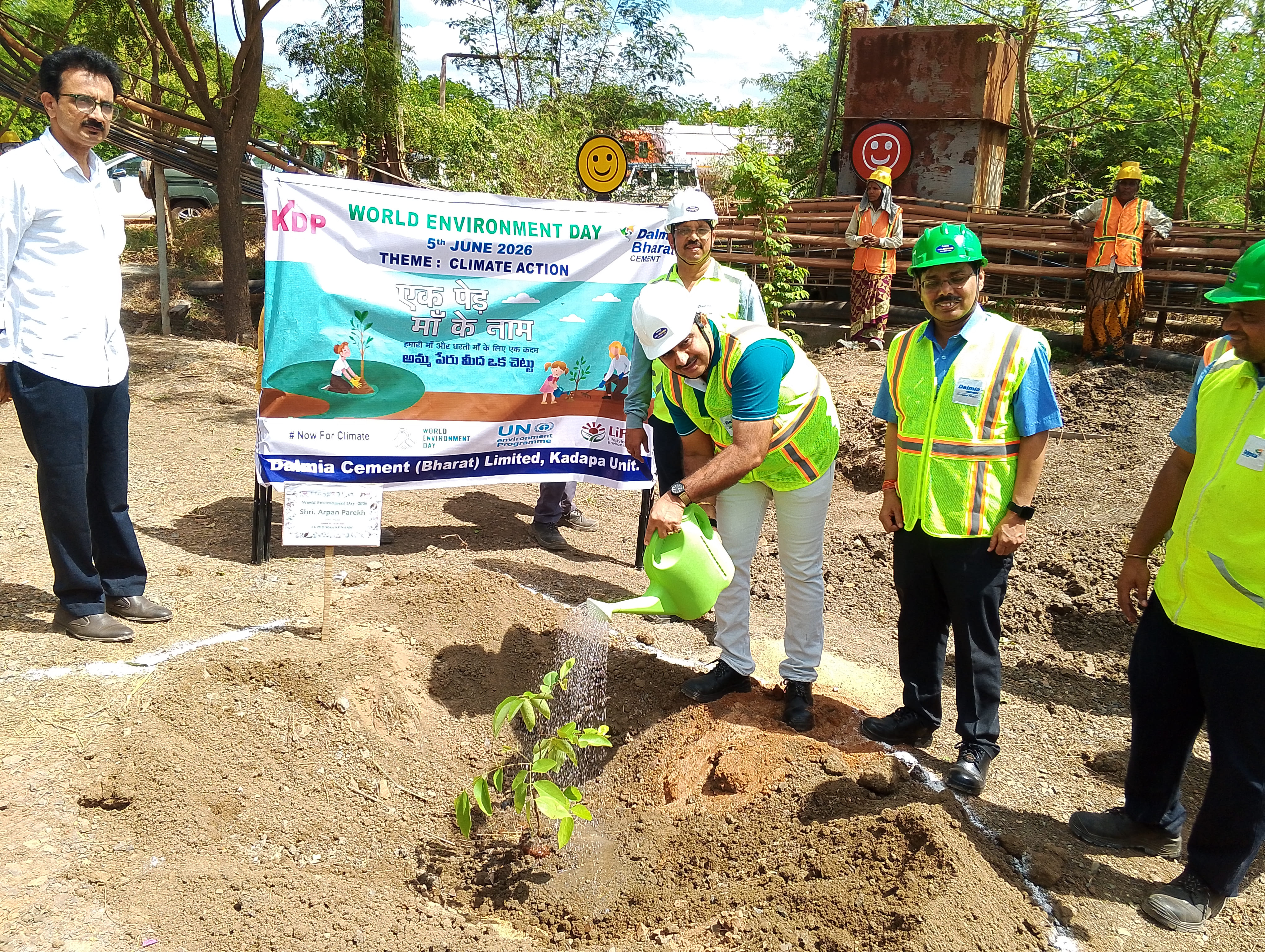 Dalmia Bharat Celebrates World Environment Day Through Community-Led Sustainability Initiatives in Kadapa