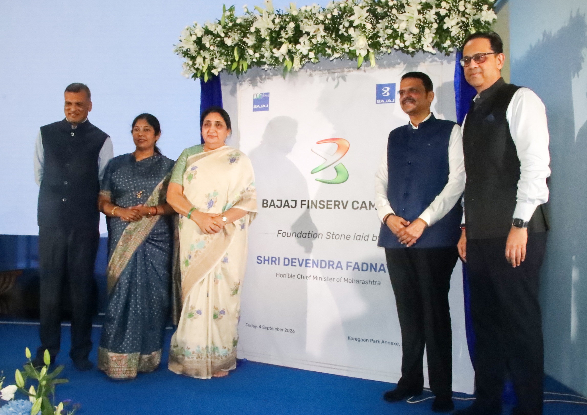 Hon&rsquo;ble Chief Minister Shri Devendra Fadnavis lays foundation stone for Bajaj Finserv Campus in Pune &ndash; one of India&rsquo;s First AI-Powered &lsquo;Sentient&rsquo; Buildings (Press Release)