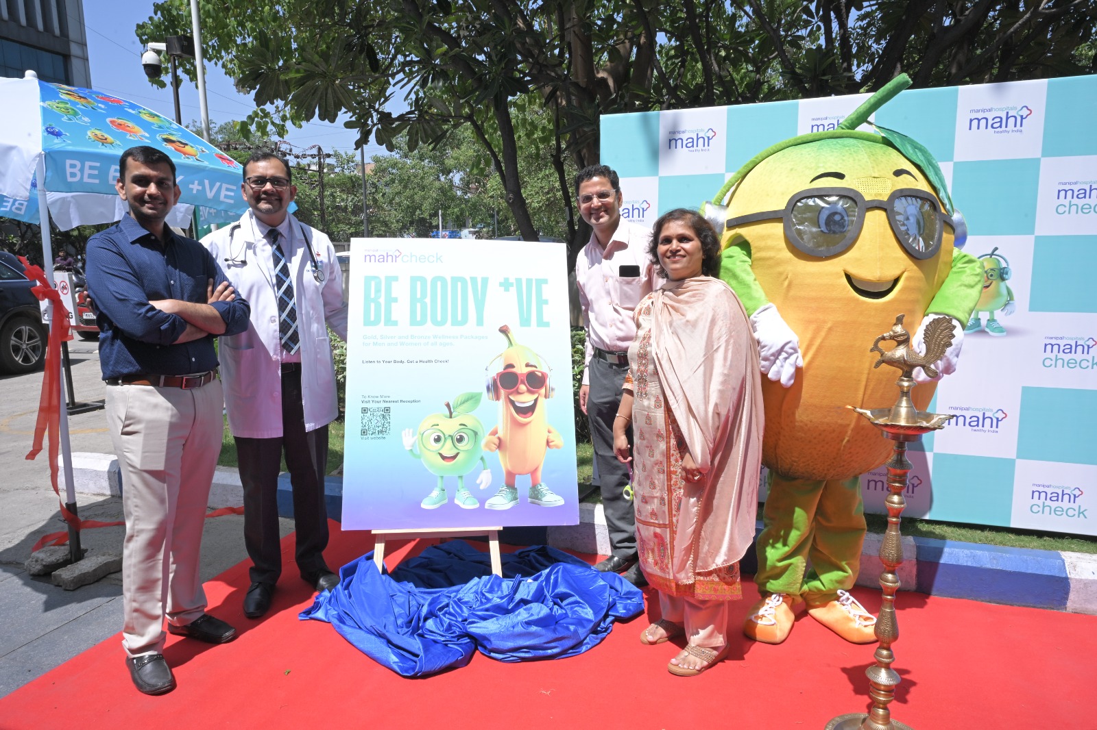 Photo Release || Manipal Hospital Kharadi Hosts Health Mela, Introduces MAHI Health Packages