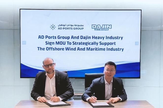 AD Ports Group and Dajin Heavy Industry Sign MoU to Explore Offshore Wind and Maritime Opportunities