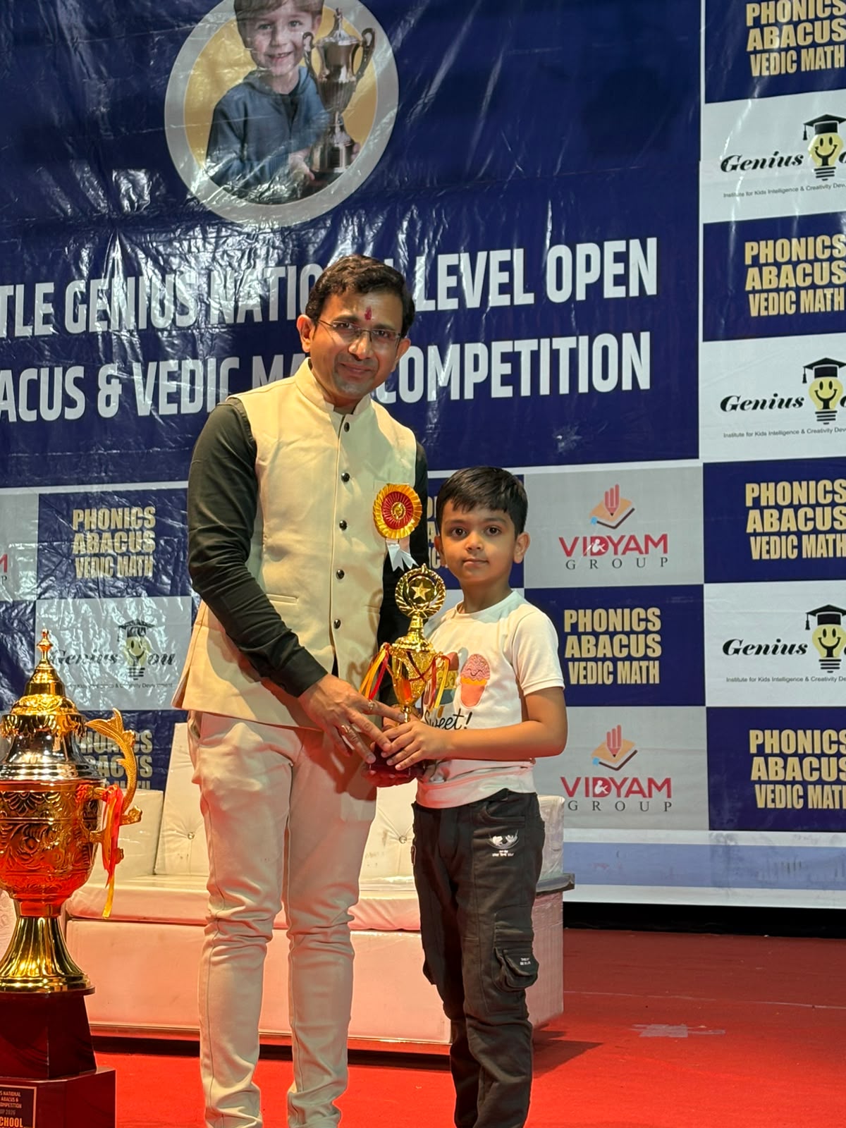 Birla Open Minds | From Numbers to National Glory: Amravati Student Reyansh Bhagat Secures Rank 1 at National Abacus Competition