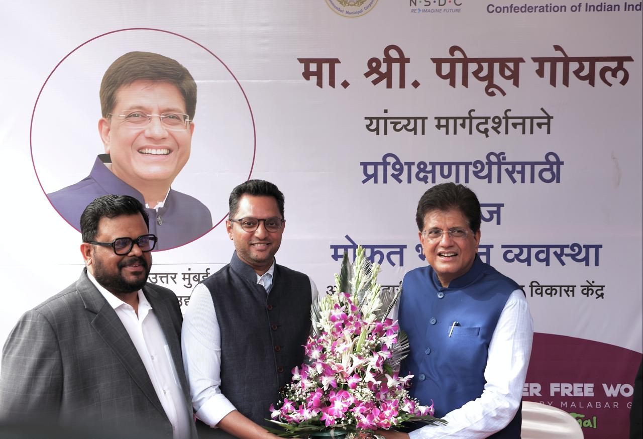 Piyush Goyal Launches &lsquo;Hunger Free World&rsquo; Initiative to Support Youth Through Nutrition