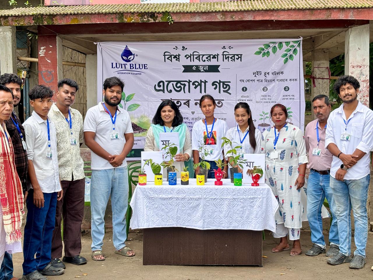 Luit Blue organises free sapling distribution drive on World Environment Day