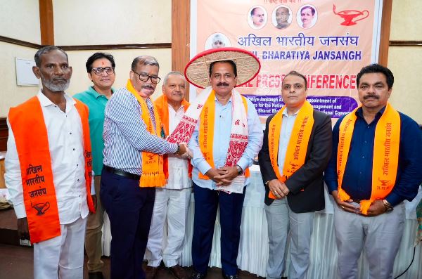 Akhil Bharatiya Jansangh Announces Independent Electoral Battle Across India