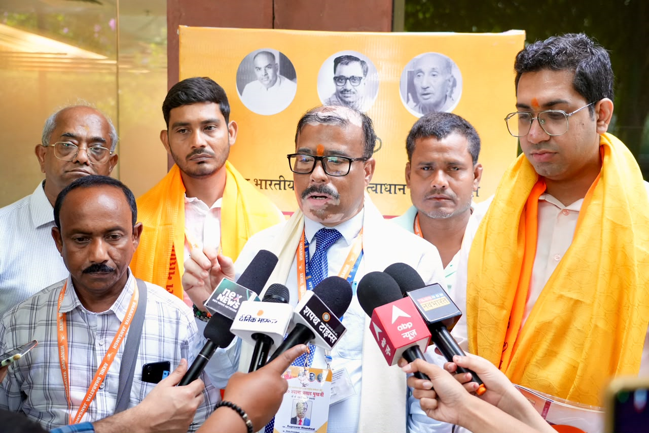 Akhil Bharatiya Jansangh Concludes National Conference Marking Dr. Syama Prasad Mookerjee's 126th Birth Anniversary