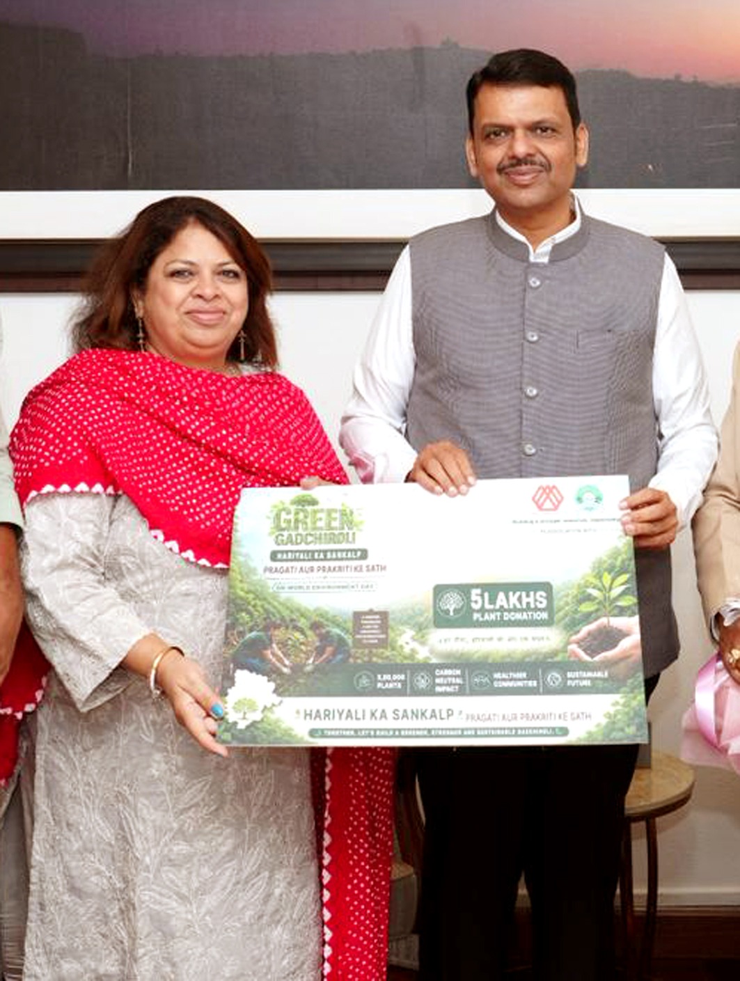 5 Lakh Saplings to Transform Gadchiroli&rsquo;s Future