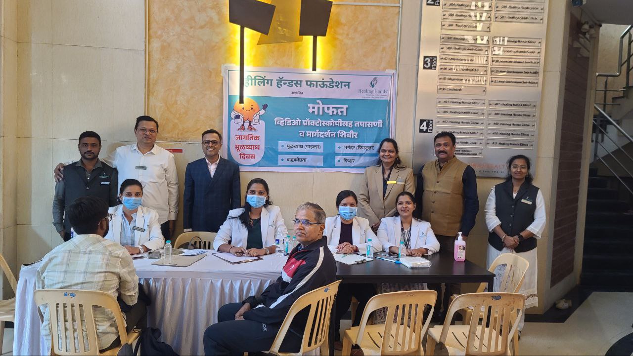 Healing Hands Foundation Sets Guinness World Record with 352 Anorectal Screenings in 12 Hour