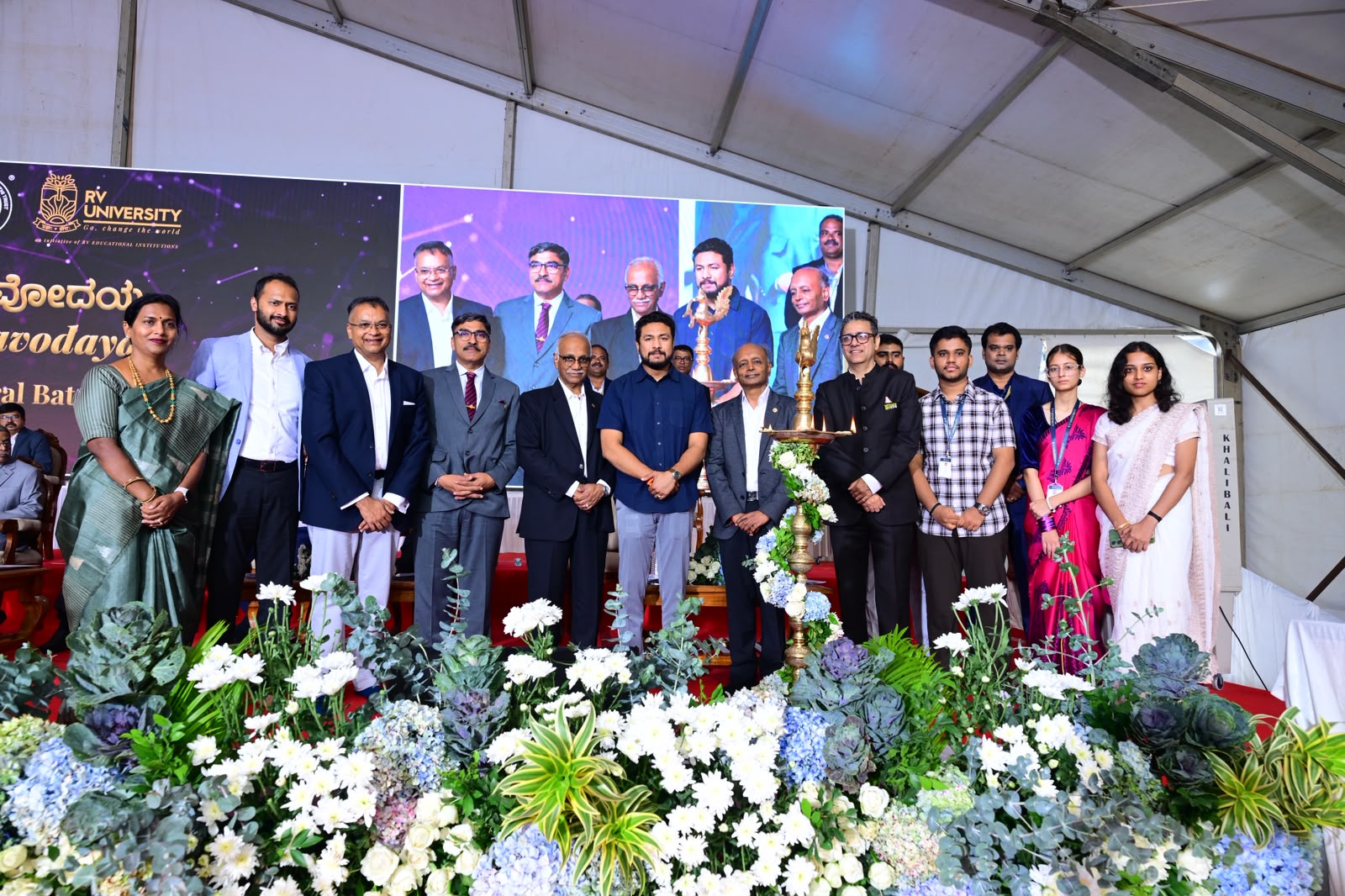 RV University opens Mysuru campus in Nanjangud, MLA Darshan Dhruvanarayana appeals 1100+ students to pursue their passion