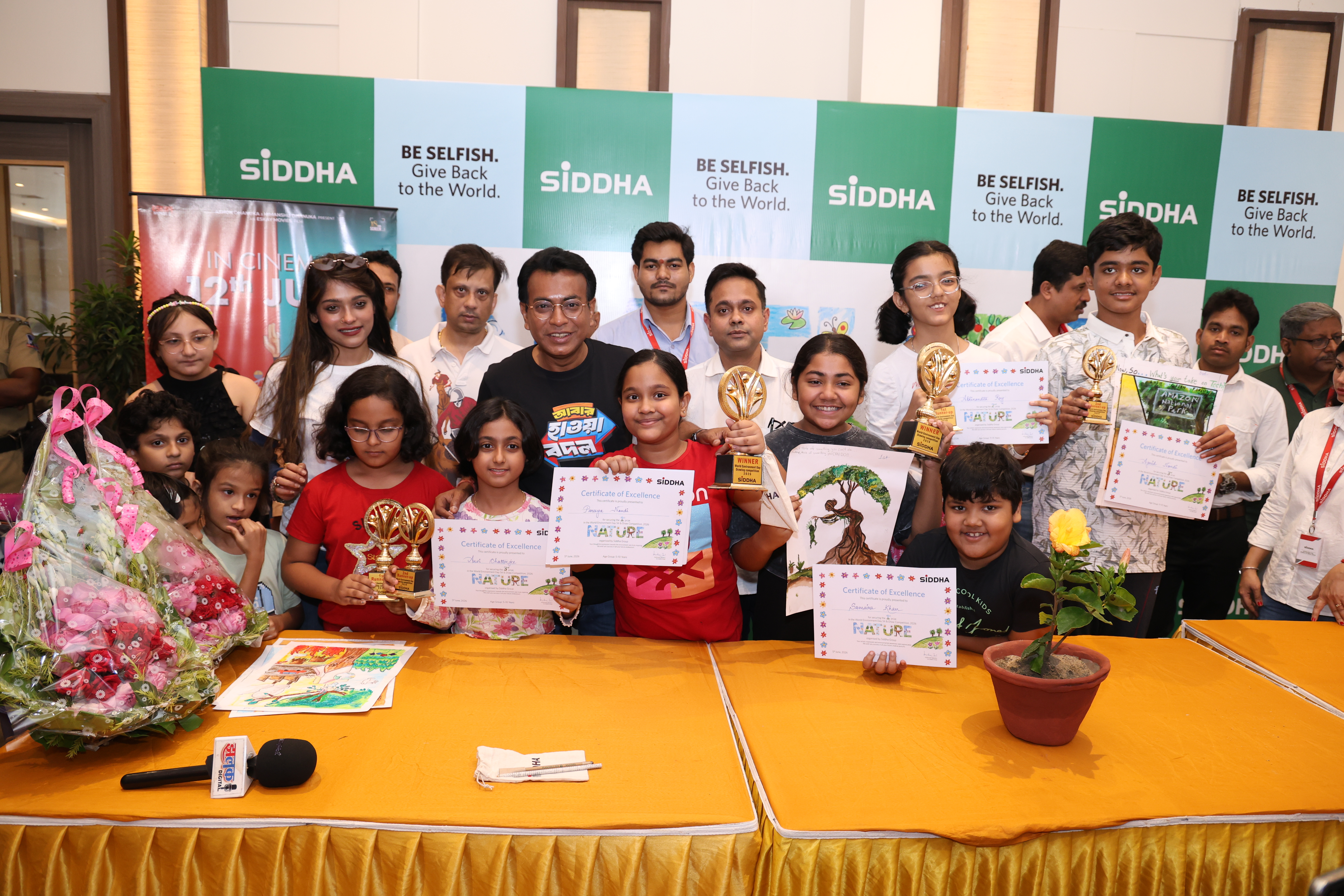 PR & Images: Siddha's World Environment Day Celebration