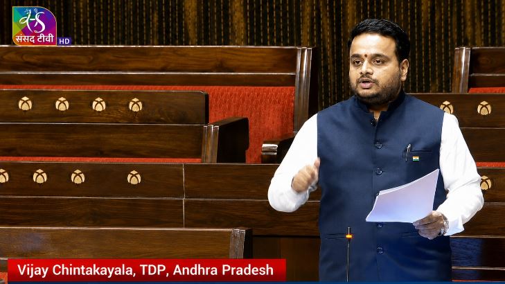 Vijay Chintakayala Invokes Spirit of Vande Mataram in Rajya Sabha, Calls for National Unity Rooted in India's Sacrifice and Civilisational Legacy