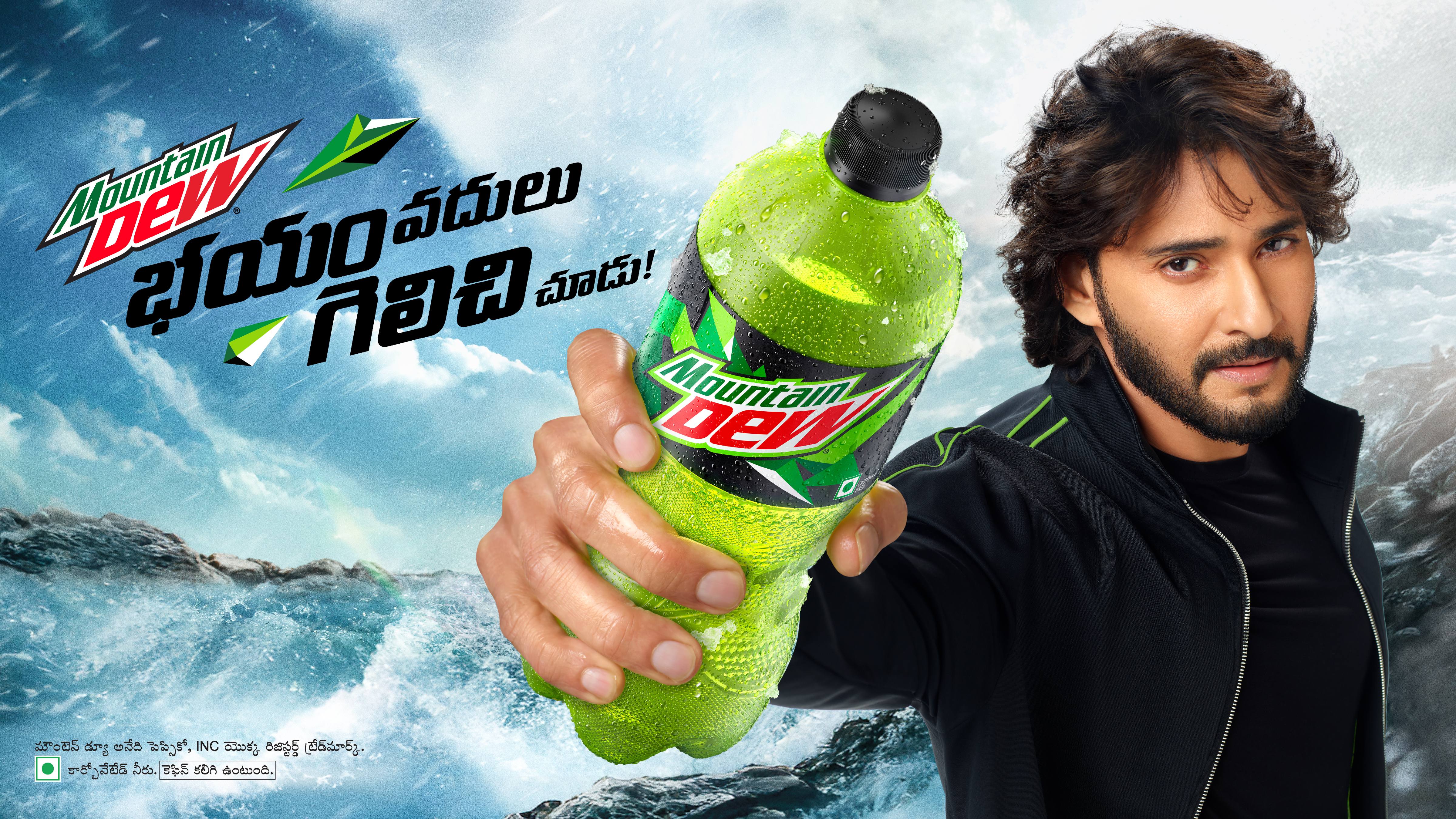 Mountain Dew Launches High-Octane Campaign Featuring Mahesh Babu