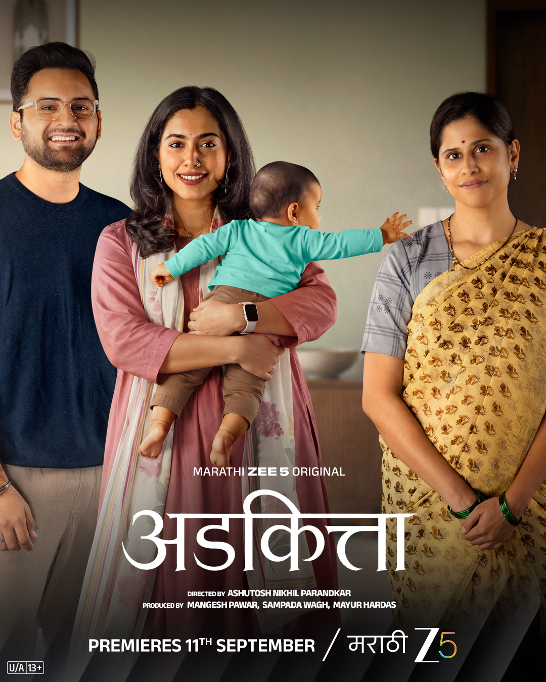 Marathi Zee 5 continues its commitment to compelling storytelling with Adkitta premiering on Sept 11th 1 Marathi Zee 5 continues its commitment to compelling storytelling with Adkitta premiering on Sept 11th