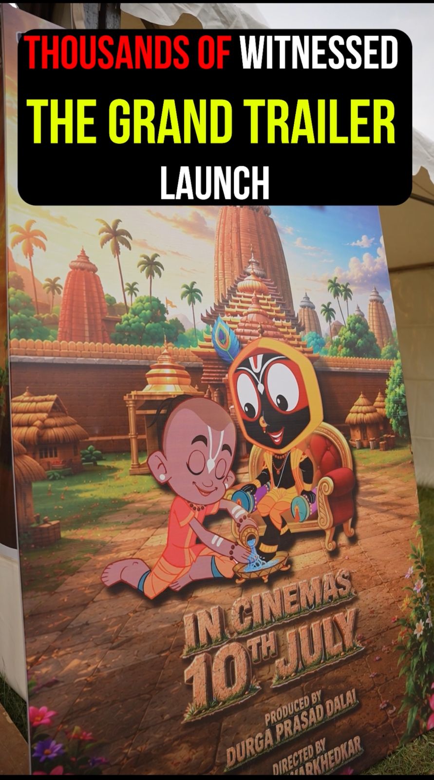 Mahaprabhu Jagannath Creates History With India&rsquo;s Biggest Animation Trailer Launch