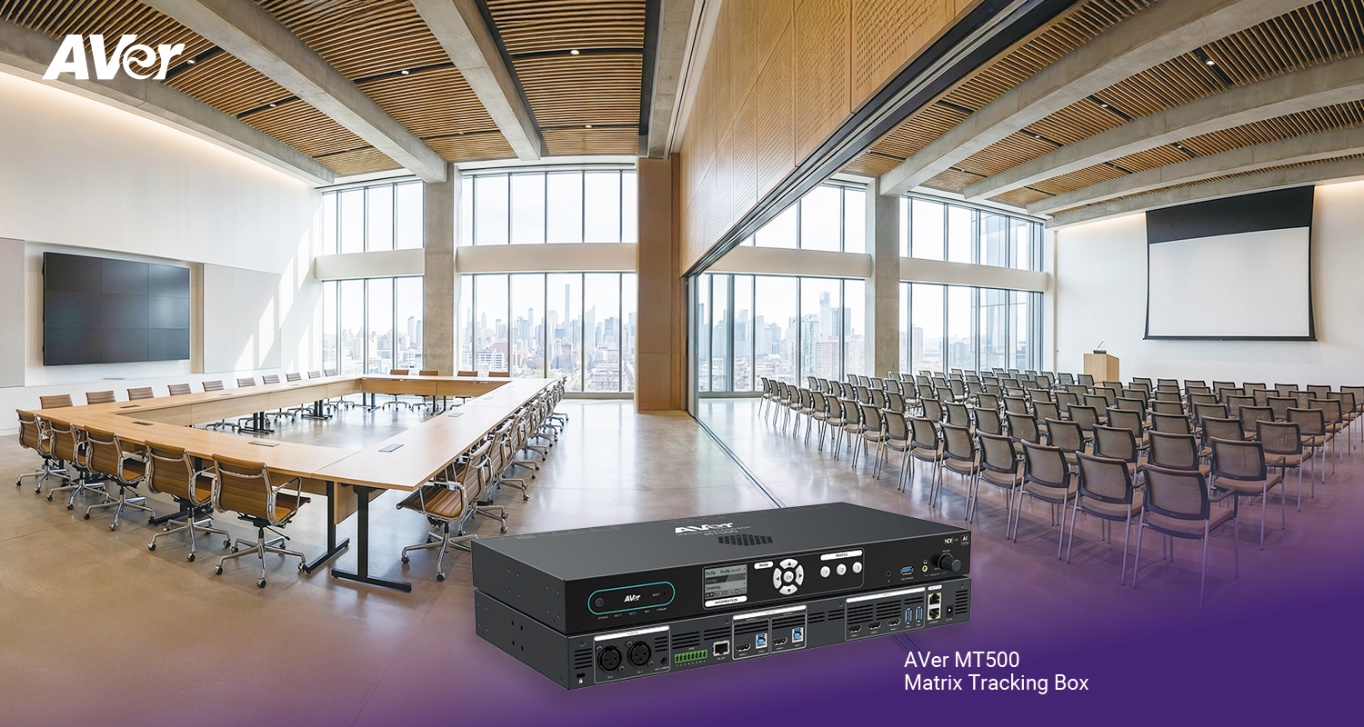 AVer Unveils Next-Generation Matrix Tracking Box, Redefining Simplicity in Multi-Camera Production for High-Impact Venues