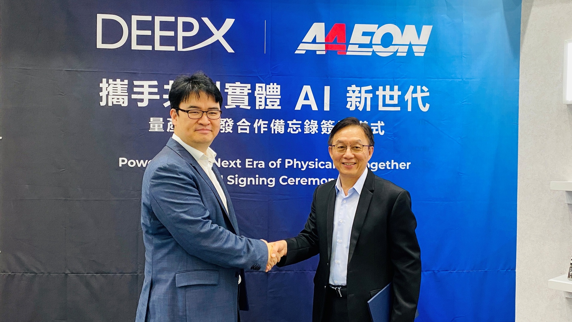 AAEON and DEEPX Deepen Ties with Global Edge AI Mass Production Partnership at COMPUTEX TAIPEI 2026
