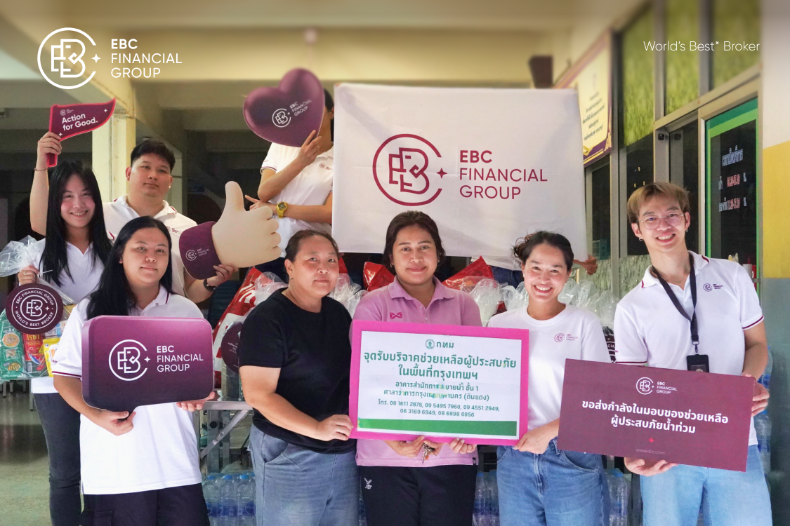 EBC Thailand Extends Care to Bangkok Flood Victims with Relief Bag Donation