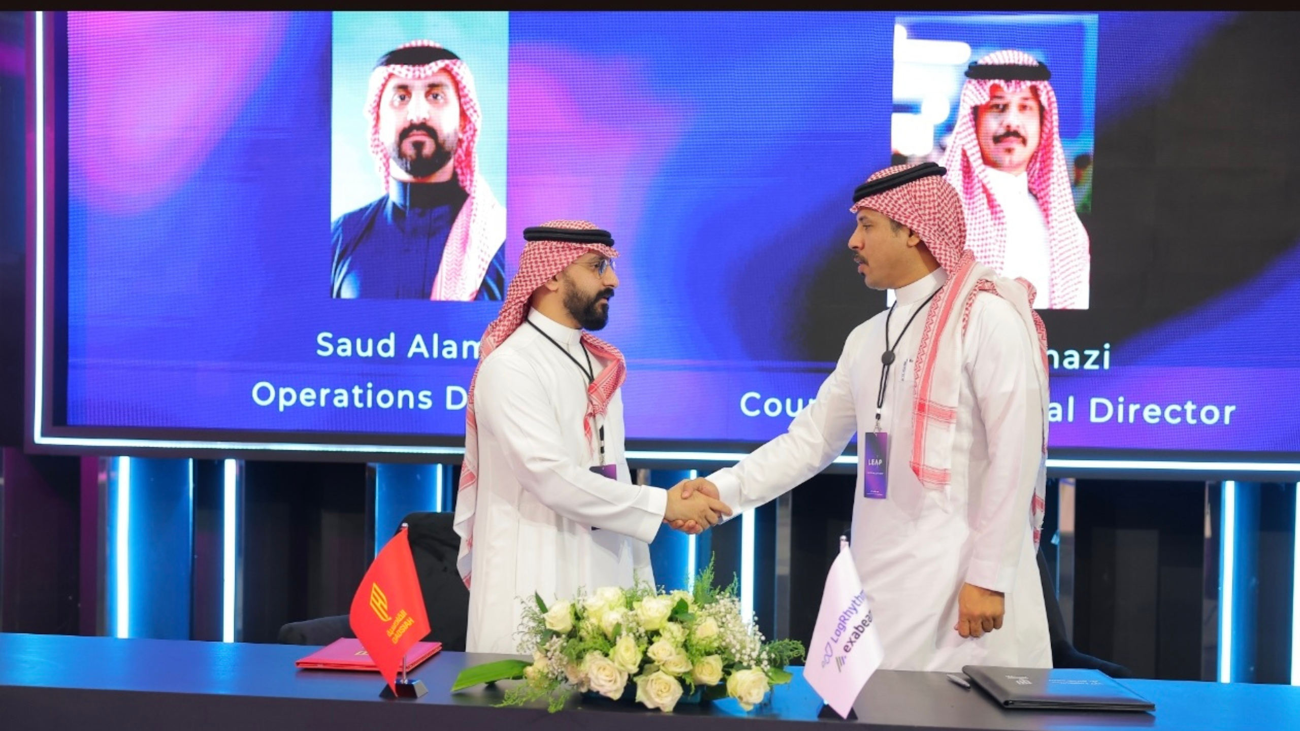 Al Qadsiah Club and LogRhythm | Exabeam Sign Memorandum of Understanding to Explore Cybersecurity Innovation