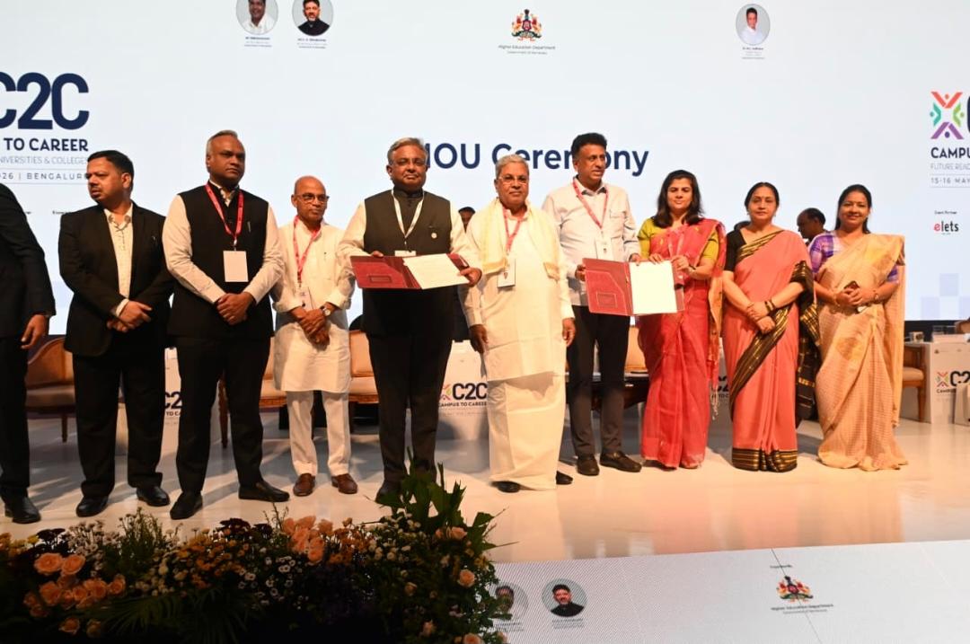 National Stock Exchange and Government of Karnataka sign MOU
