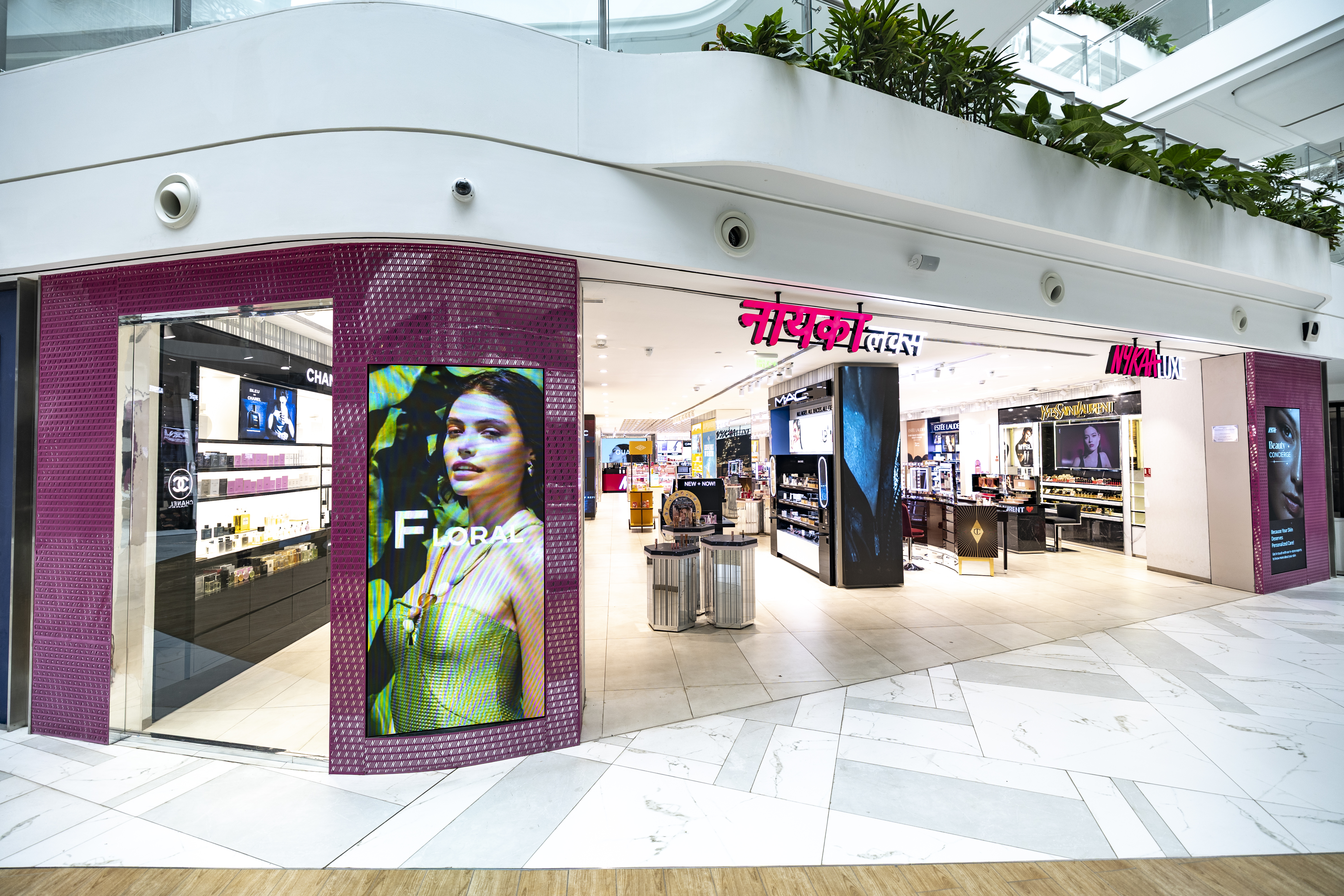 Nykaa Marks Earth Day with ‘Recycle and Rewards’ Programme, Reinforcing its Commitment To Sustainability in Beauty