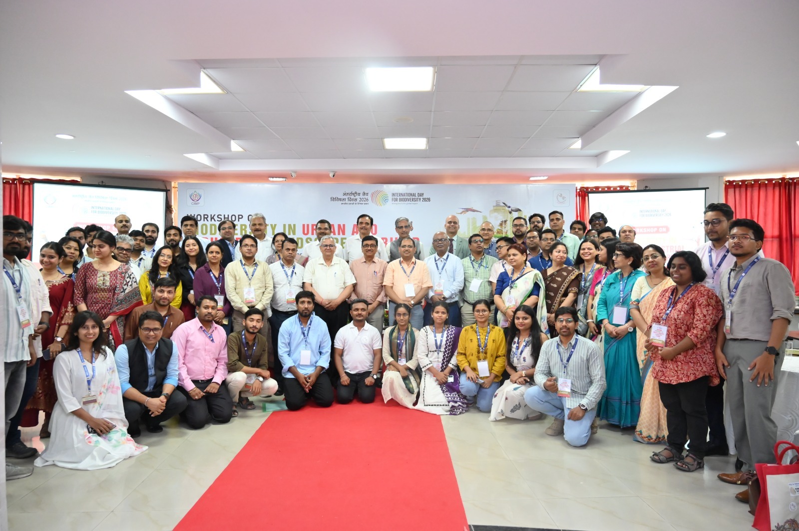 Workshop on &ldquo;Biodiversity in Urban and Industrial Landscapes in Bihar&rdquo; Organized by BSBB in Collaboration with CIMP