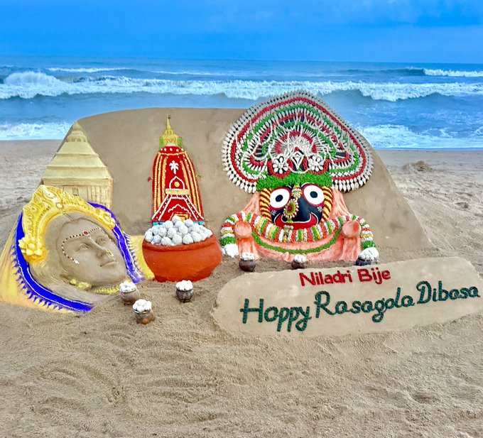 Padma Shri Sudarsan Pattnaik Creates Sand Art on Niladri Bije and Rasagola Dibasa
