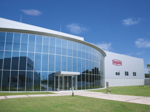 Tungaloy and NTK Cutting Tools Announce Merger, Building on Complementary Strengths