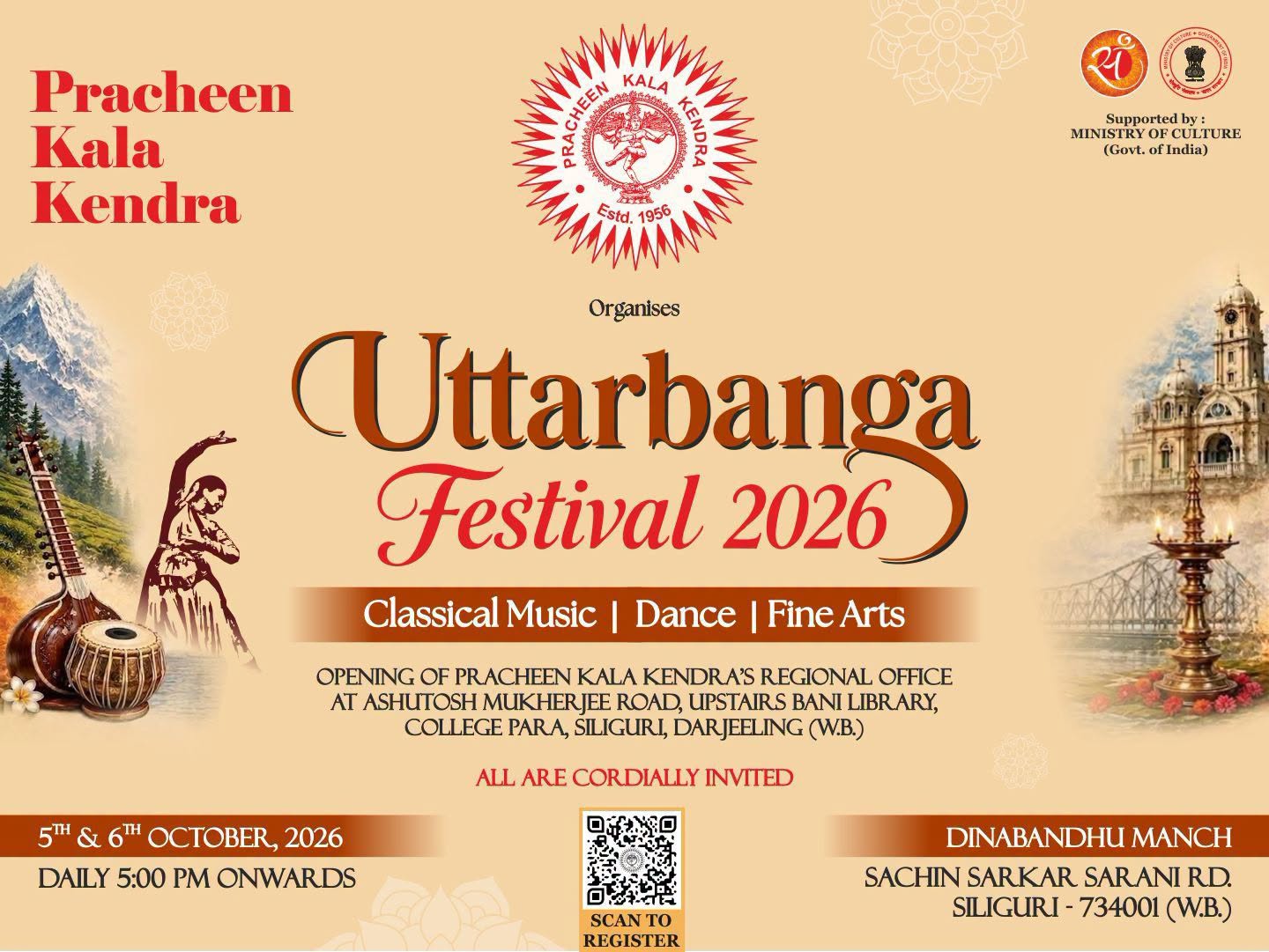 Pracheen Kala Kendra to Present Uttarbanga Festival 2026 in Siliguri