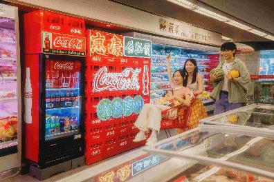 Wellcome Extends Nostalgia Shopping Concept with Reimagined Stores in Kennedy Town and Mong Kok Celebrating Hong Kong Ding-Ding and Dai Pai Dong Heritage