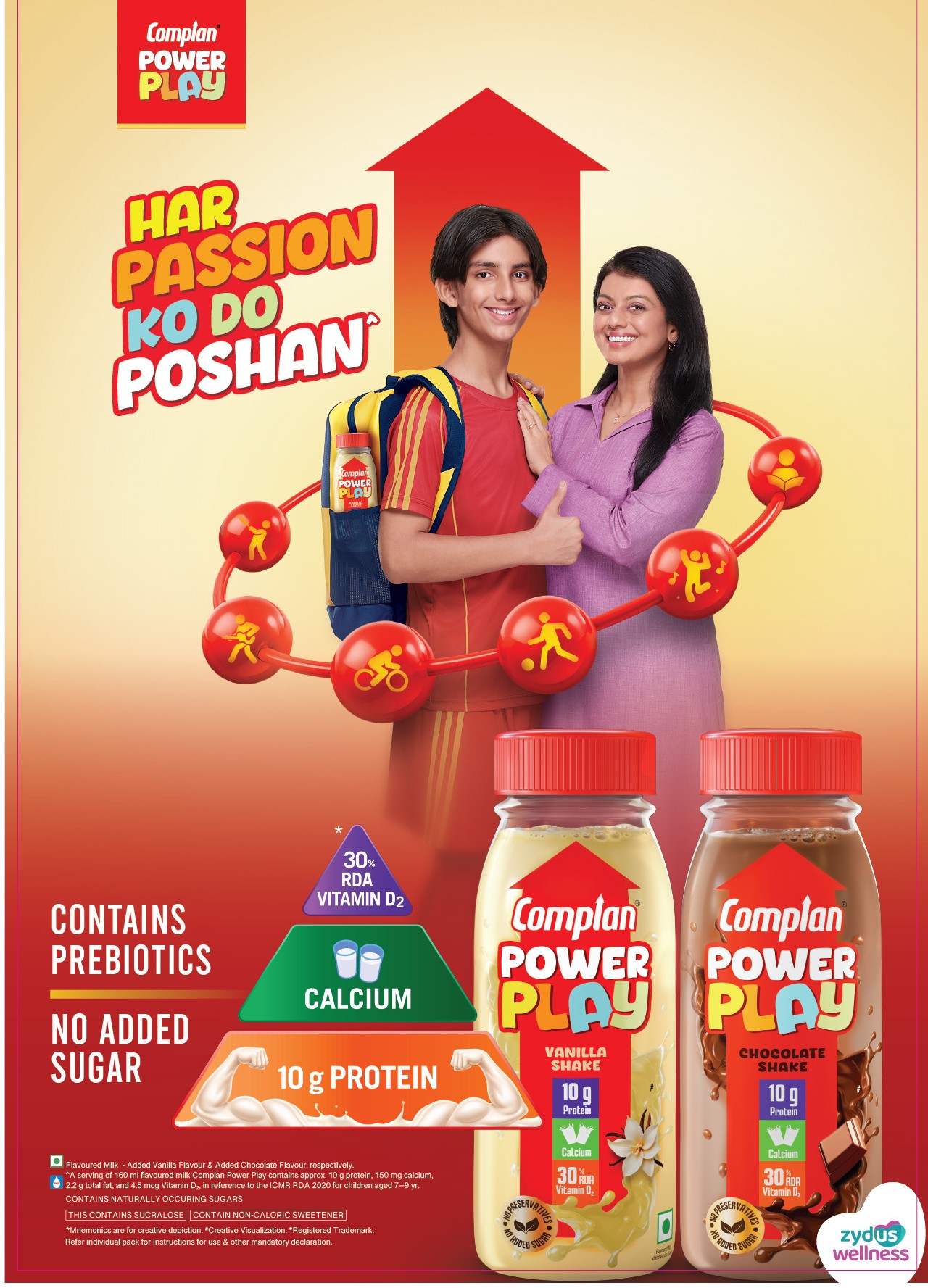 Zydus Wellness launches Complan Powerplay, enters ready-to-drink milkshake segment