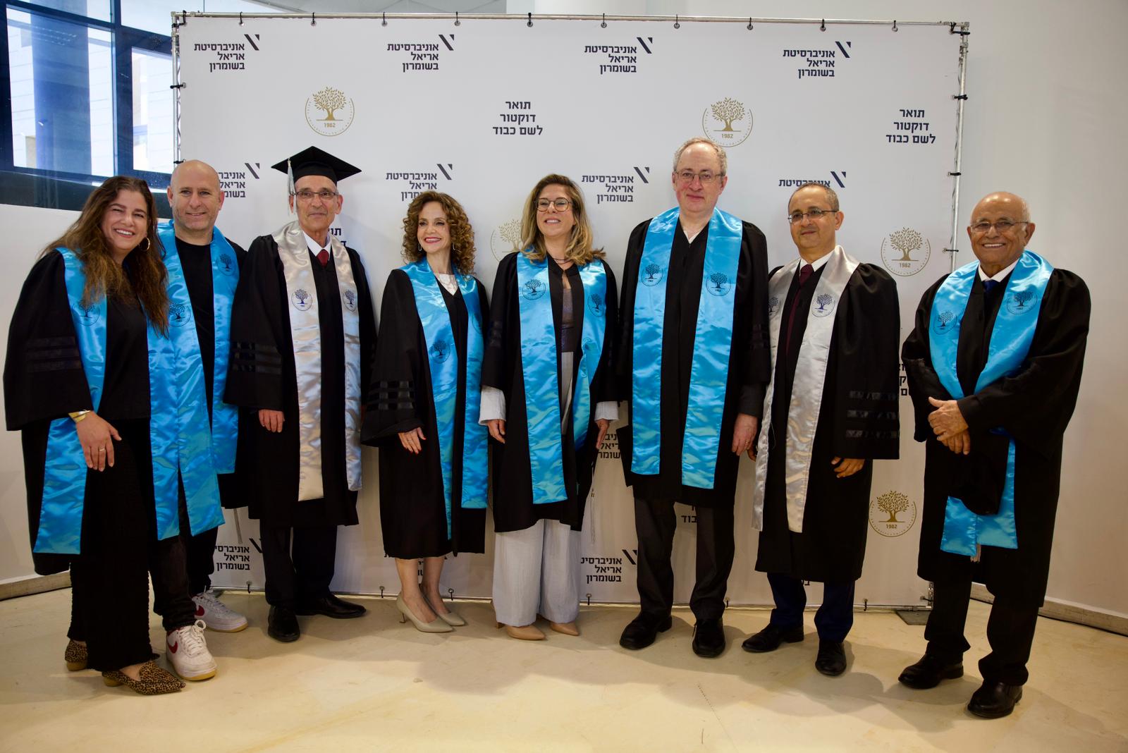 Ariel University Honors World Chess Legend Boris Gelfand, Israel Prize Laureate Prof. Yonina Eldar and War Hero Avigdor Kahalani