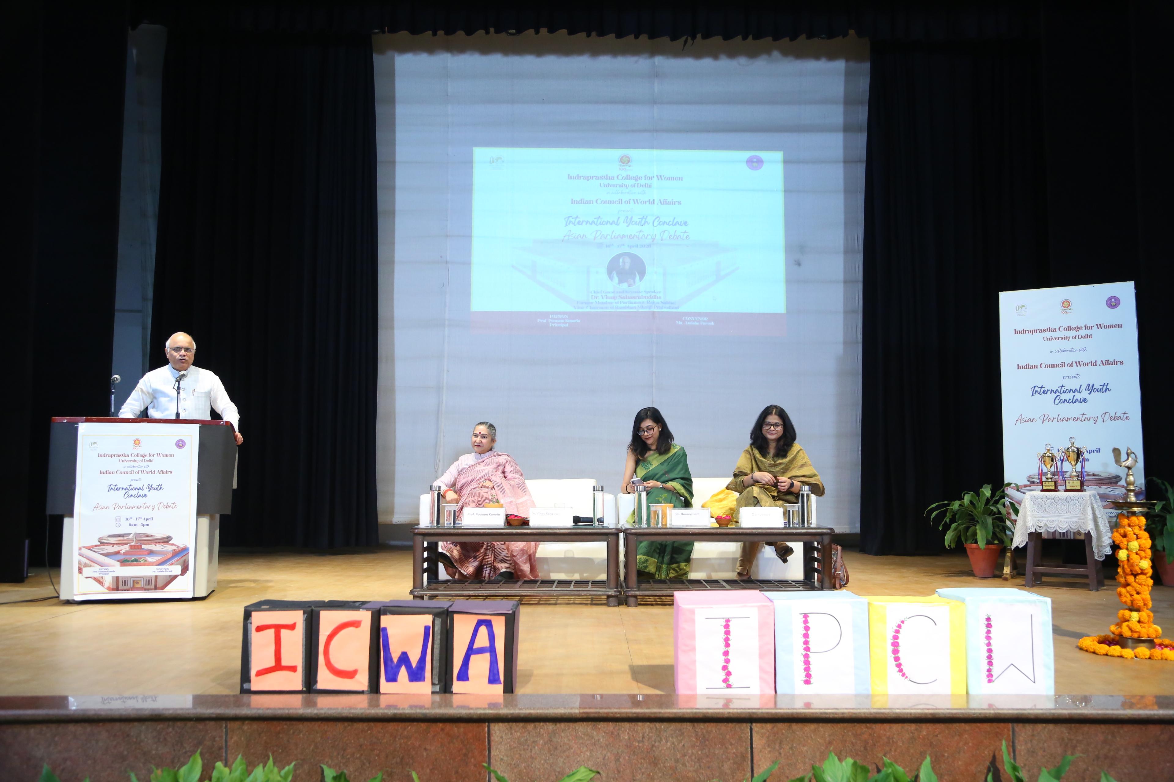 International Youth Conclave 2026 Held in Collaboration with ICWA