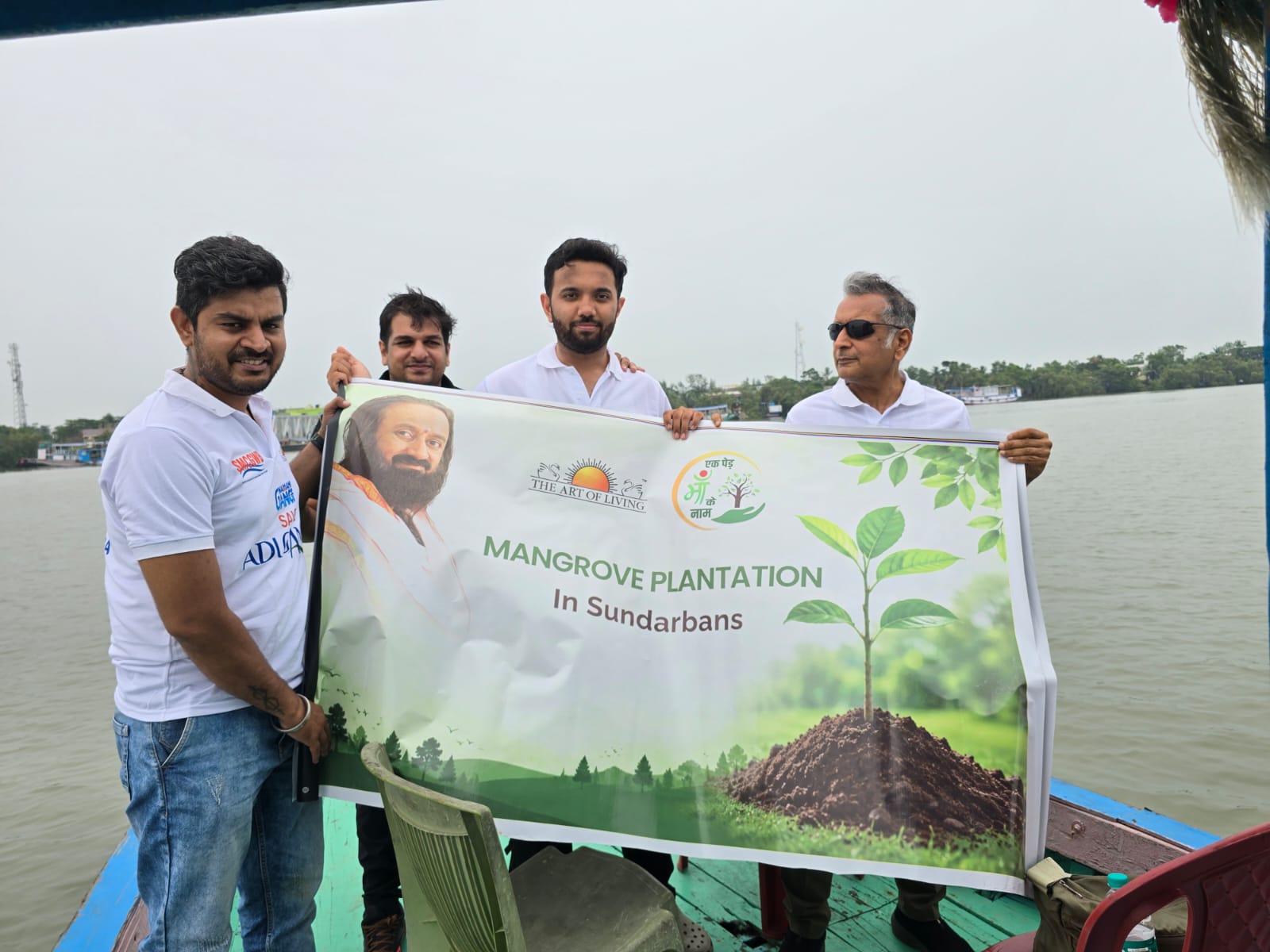 Art of Living Leads Awareness and Cleanliness Campaign for Adi Ganga - A Symbol of Kolkata&rsquo;s Heritage