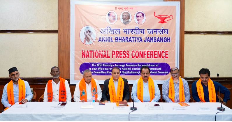 Akhil Bharatiya Jansangh Announces Independent Electoral Battle Across India