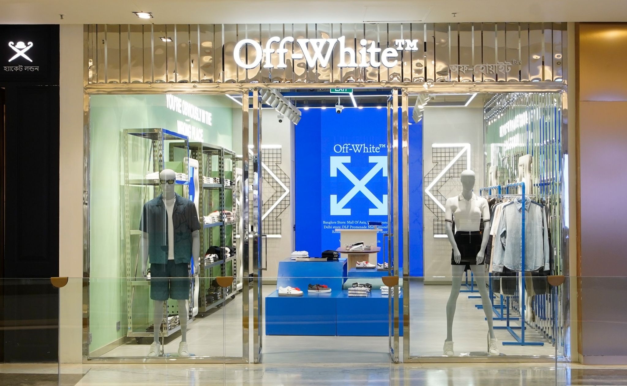 Luxury Fashion Brand Off-White&trade;️ Expands India Footprint with New Store at Quest Mall, Launched by Bollywood Star Shanaya Kapoor