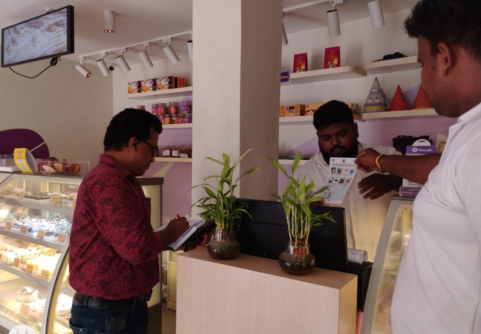 Mega Awareness Programme on Plastic Waste Management Conducted Around ITER Area