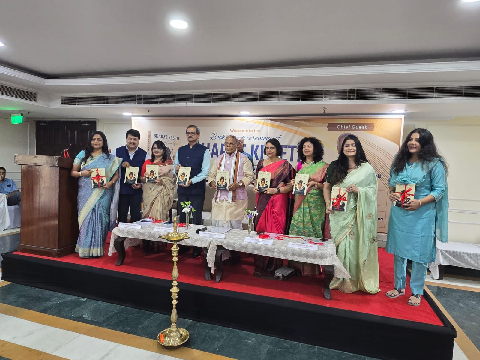 Book 'Bharat Ki Beti: From Lab to Corner Office' Launched, Celebrating 16 Women Entrepreneurs in STEM.