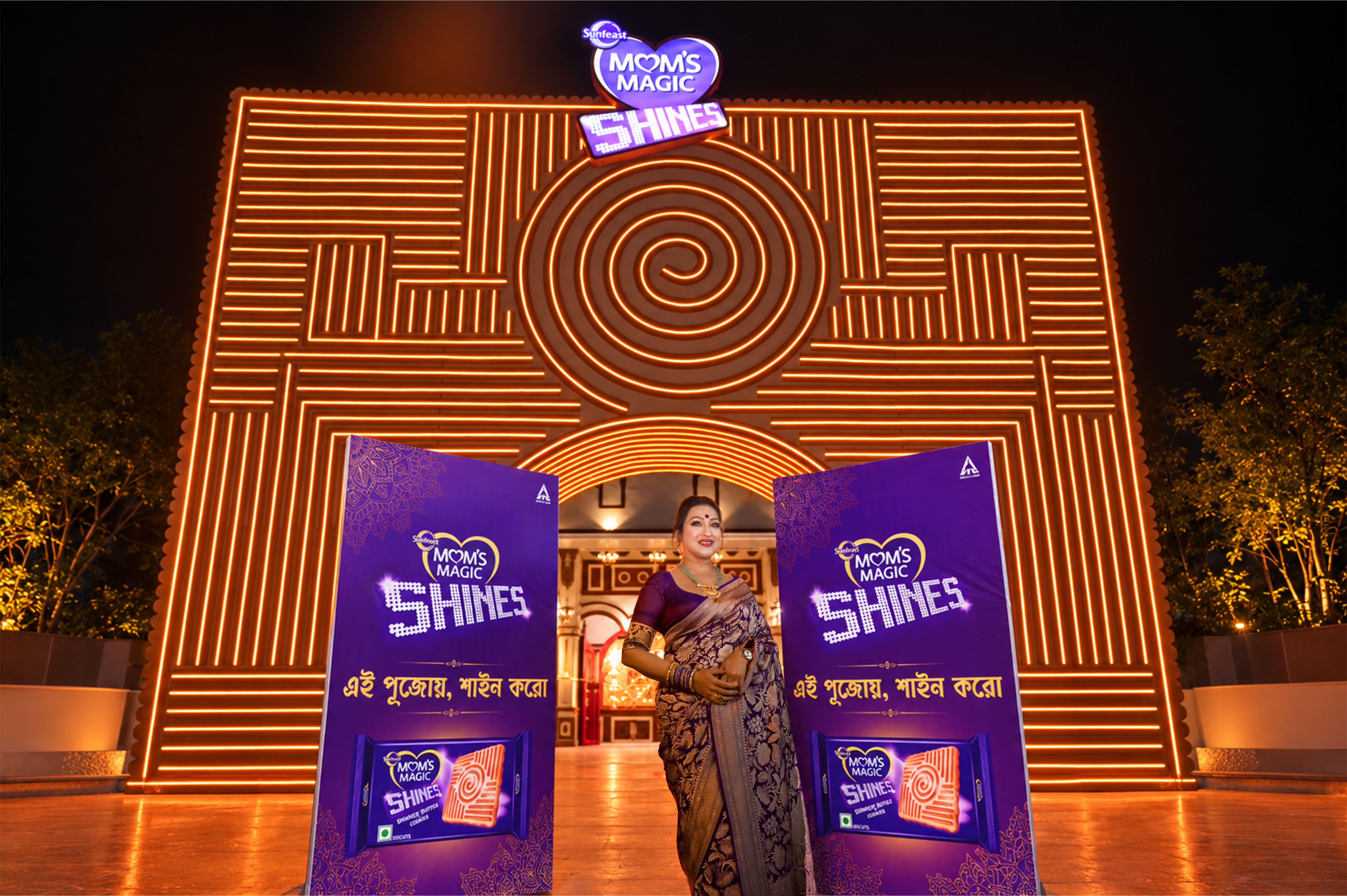 Sunfeast Mom’s Magic Shines Lights Up Durga Puja with ‘Ei Pujo, Shine Koro!’
