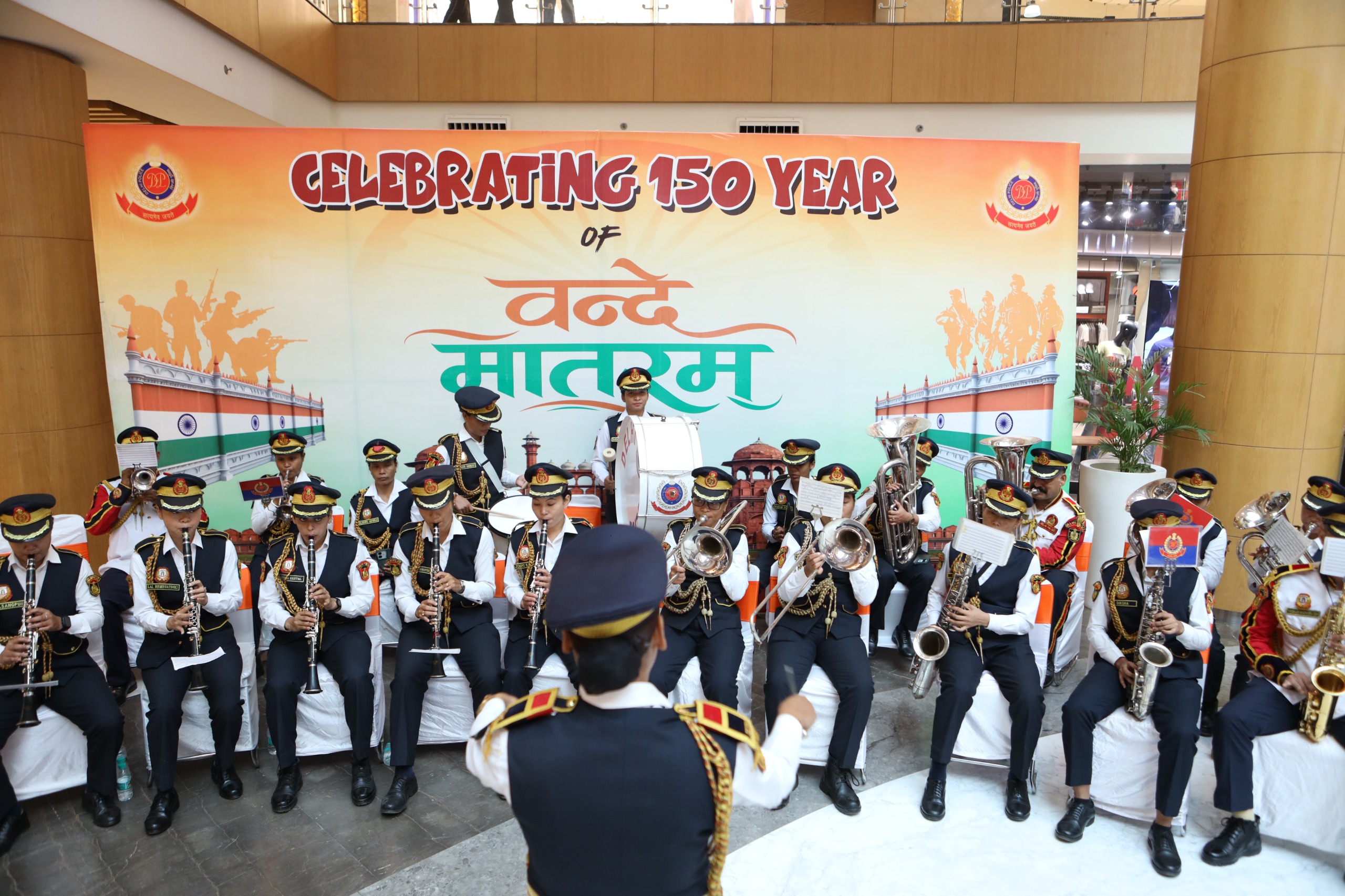 Vegas Mall Celebrates 150 Years of Vande Mataram
