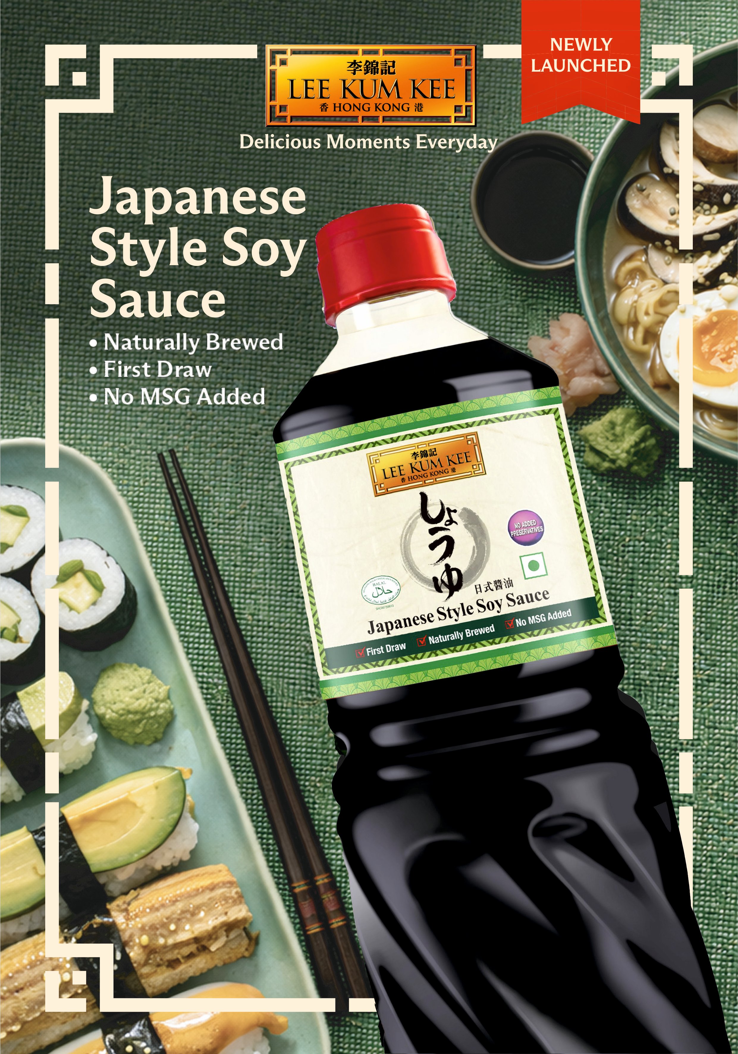 Lee Kum Kee Japanese Style Soy Sauce Now Available for India’s Foodservice Market