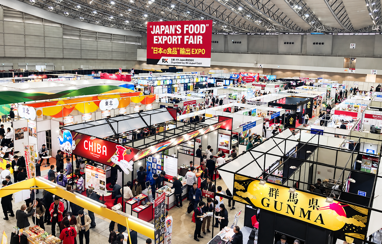 Discover Your Next Japanese Product at