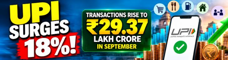 UPI Maintains Strong Momentum as September Transactions Reach INR 29.37 Lakh Crore