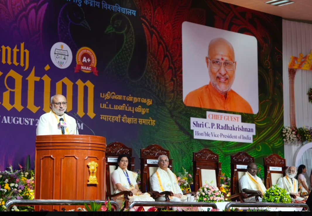 VP Radhakrishnan Calls on Youth to Become Creators, Innovators and Leaders